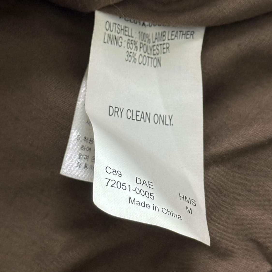 리바이스 클래식 양가죽 바이크 베스트 조끼 브라운 M 상품이미지6