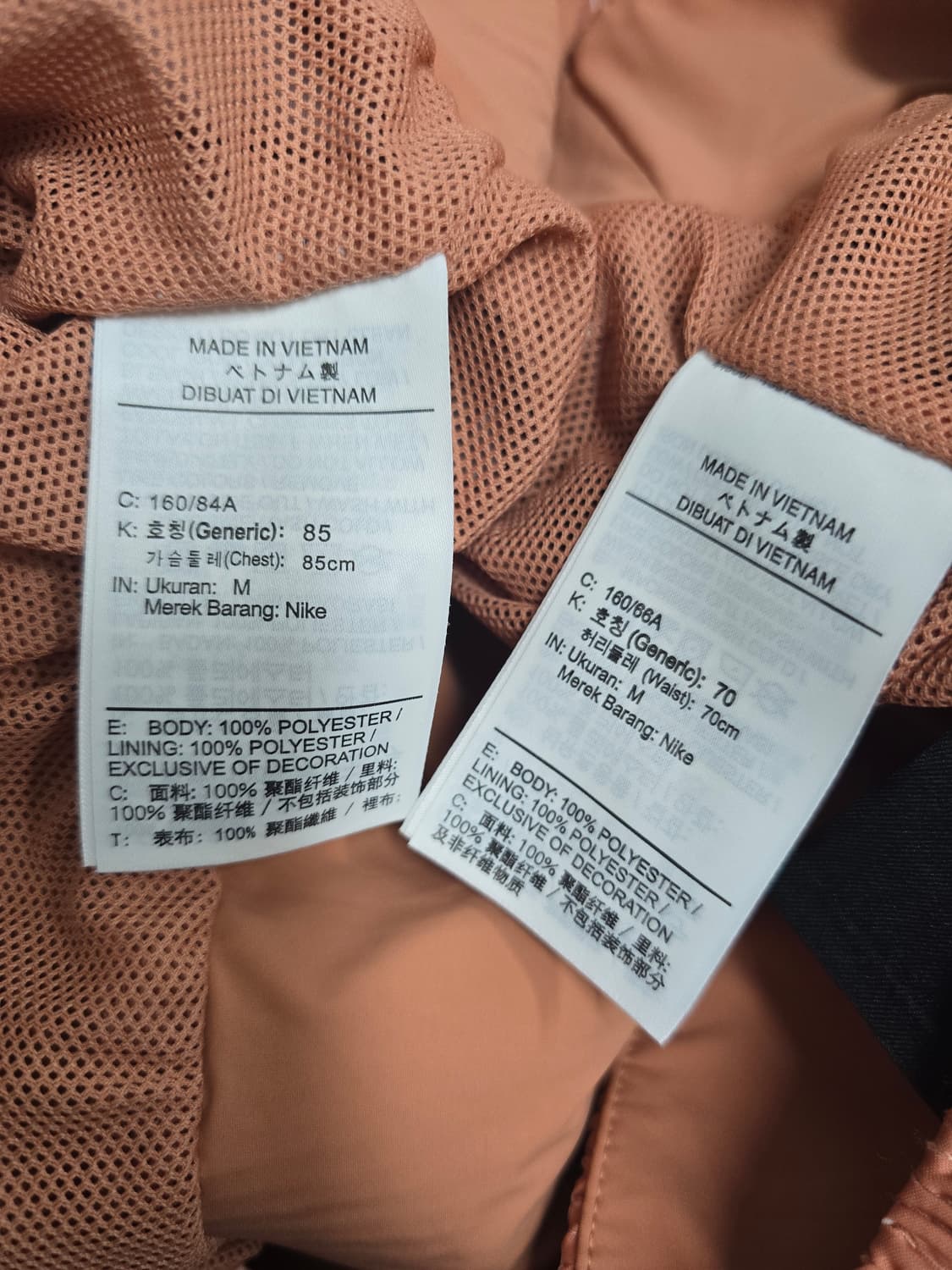 나이키 팜므 우븐재킷.조커팬츠 샛업 M 상품이미지8