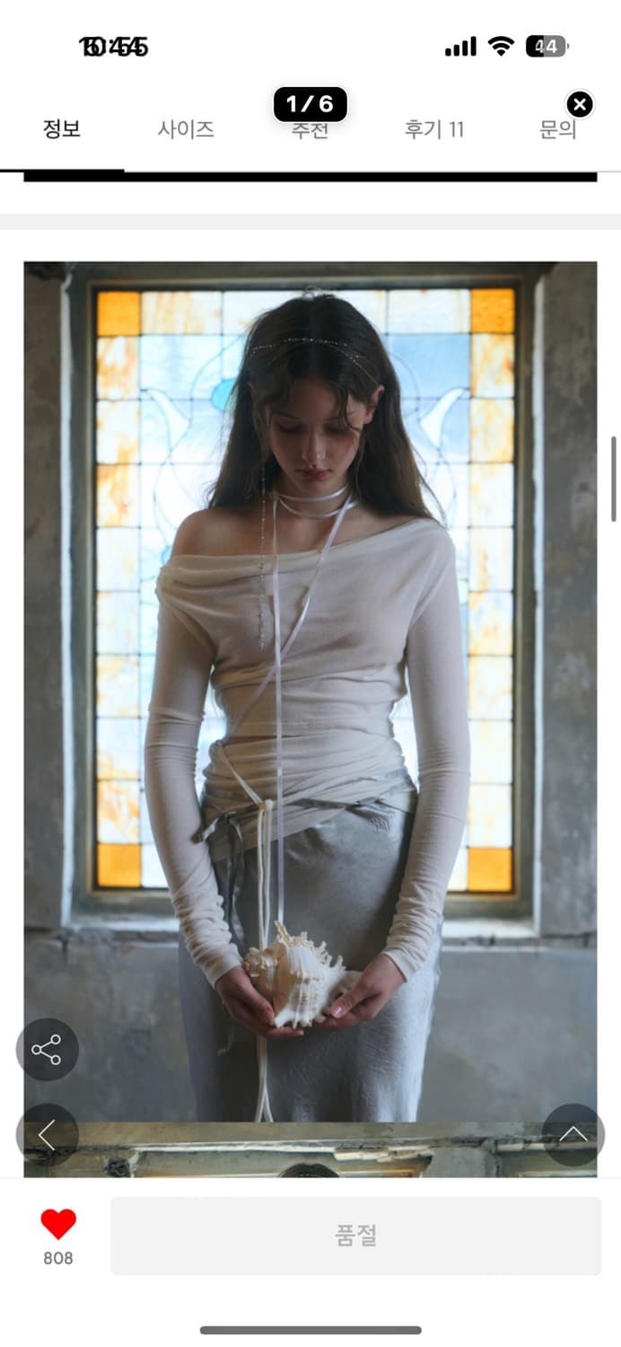 페인오어플레져 슬리브  상품이미지2