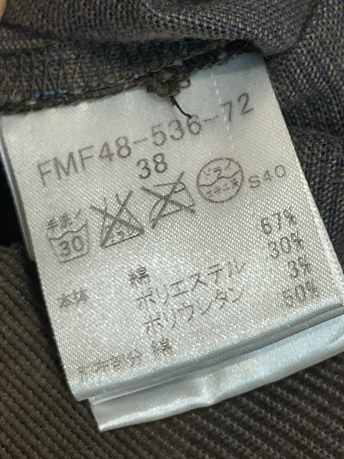 버버리 블루라벨 프릴 원피스  상품이미지9