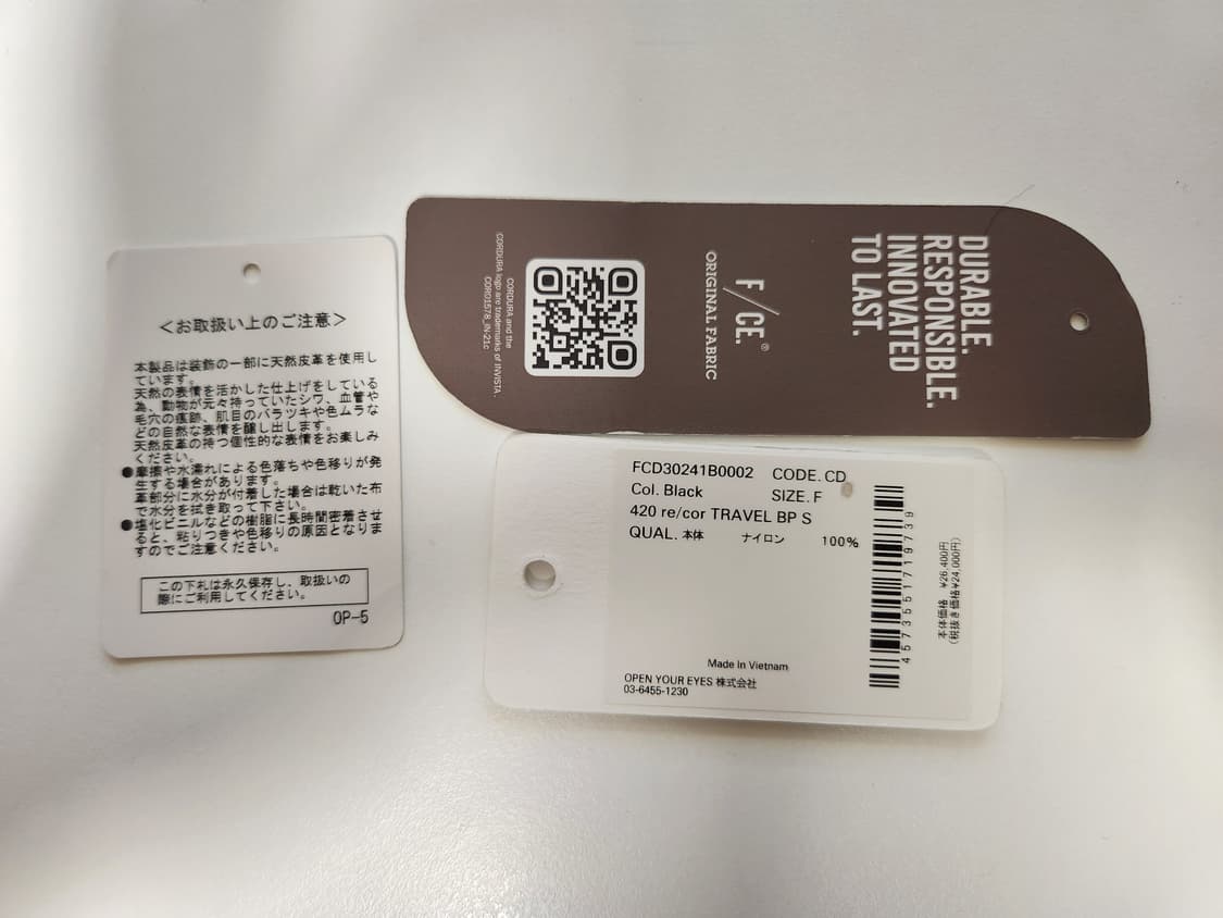 F/CE 420 28L 백팩 상품이미지6