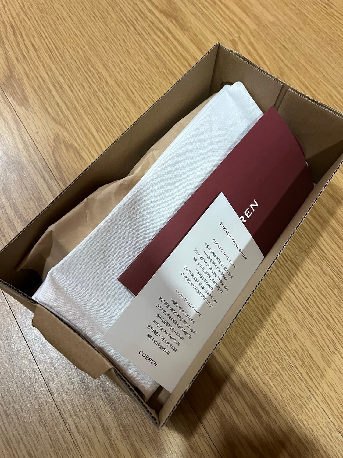 쿠에른 발레리나 16 상품이미지5