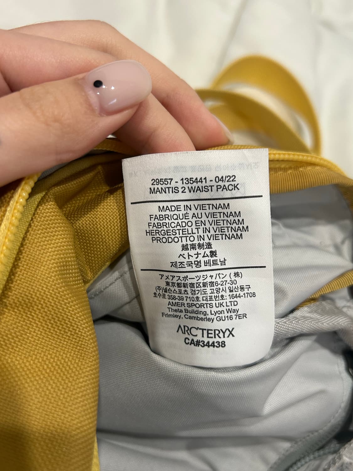 아크테릭스 맨티스2 웨이스트백 리트릿 비터스 상품이미지3