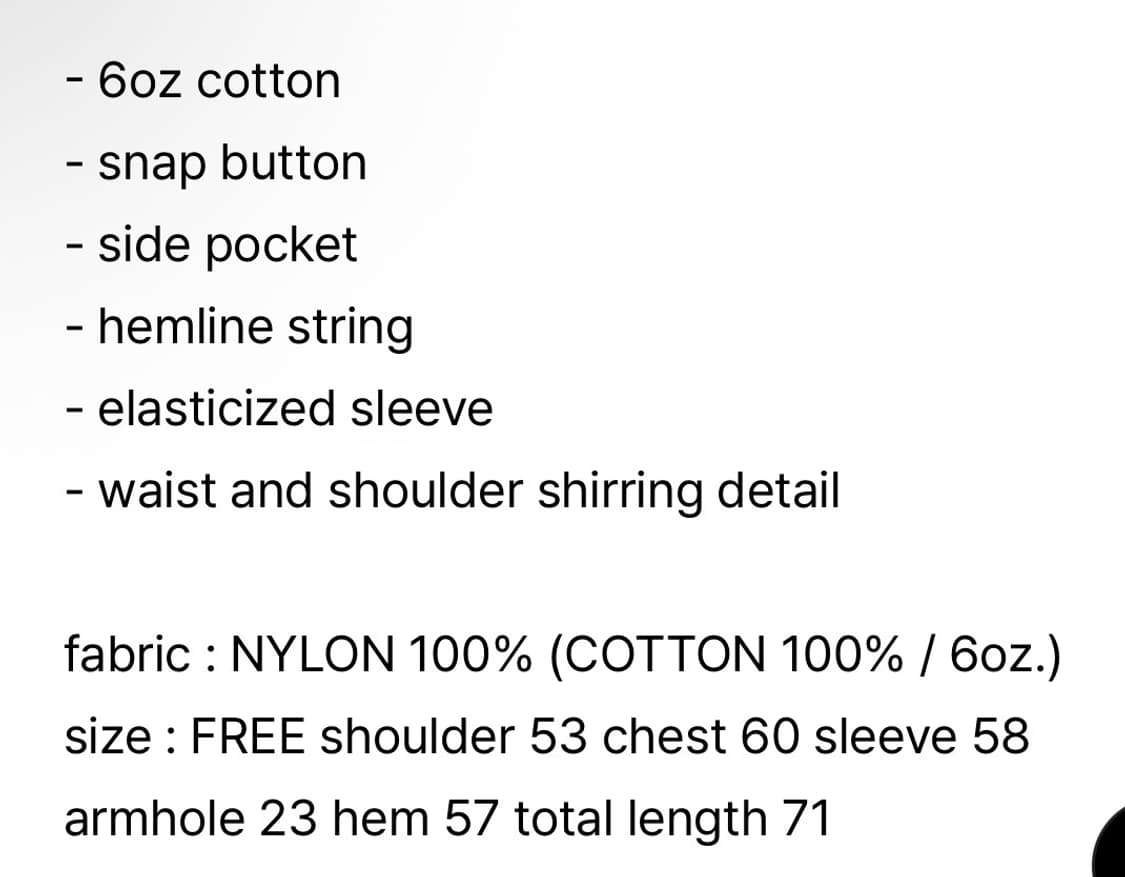 Pesto shirring jumper 상품이미지10