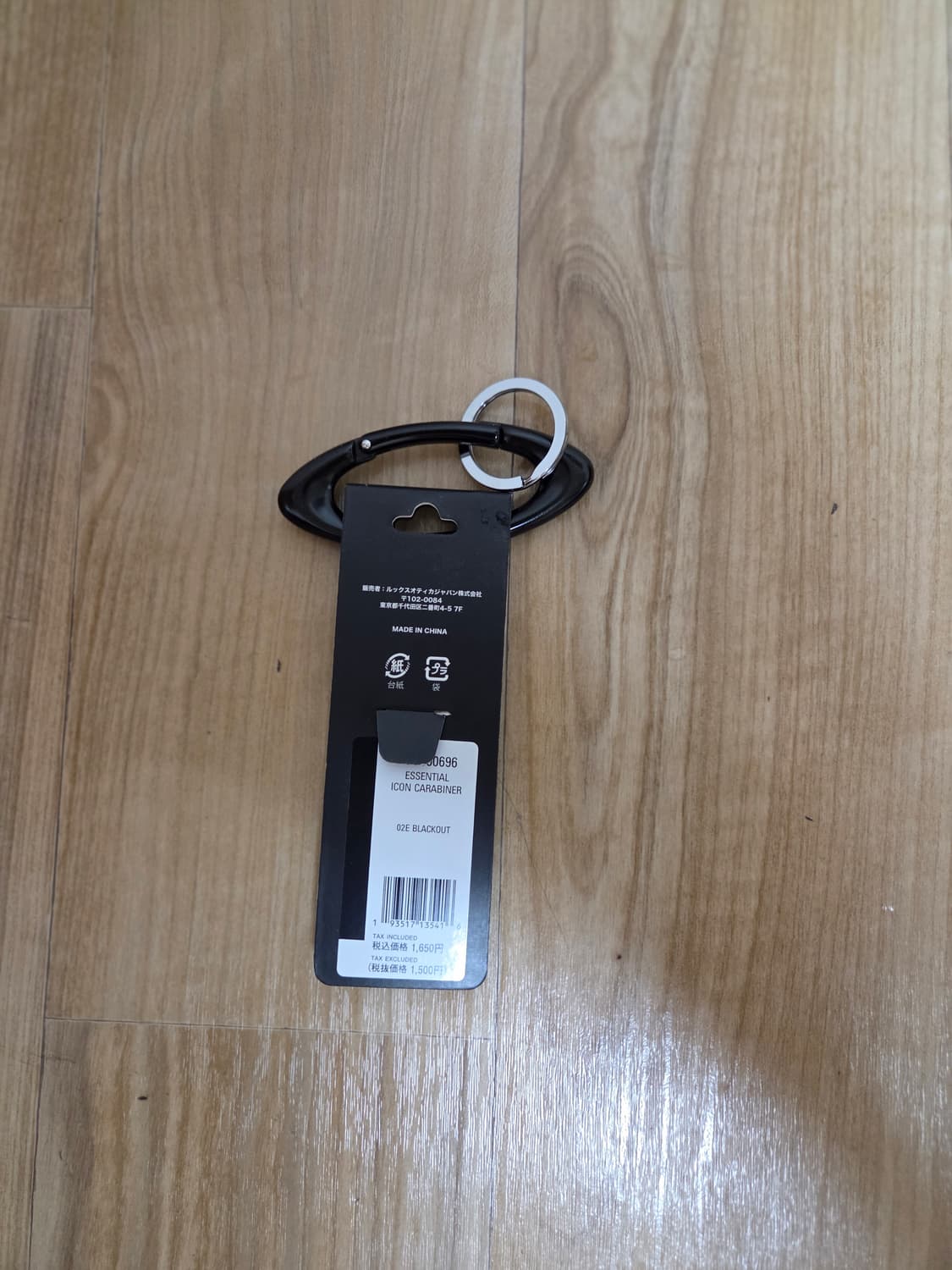 오클리 카라비너 블랙 상품이미지2