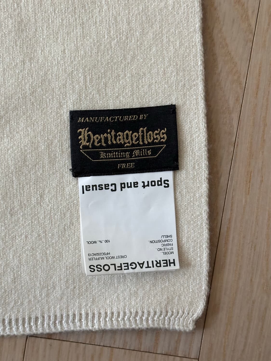 헤리티지플로스 머플러 상품이미지3