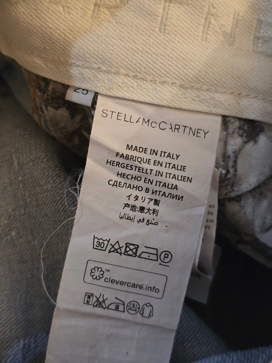 스텔라맥카트니 별 데님 여성 청바지 25 상품이미지8