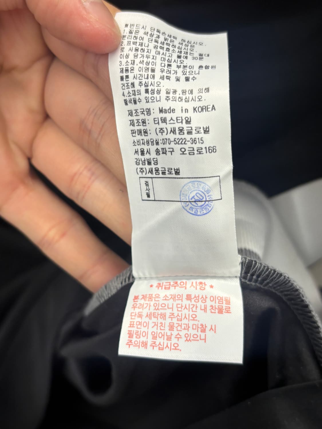 BOB 골프 반팔티 블랙 100 상품이미지8