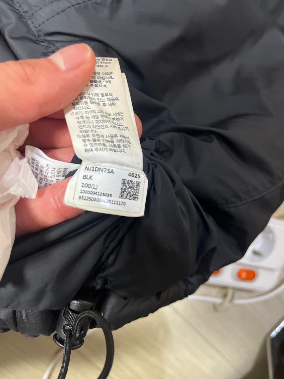 노스페이스 에코 패딩 L 상품이미지5