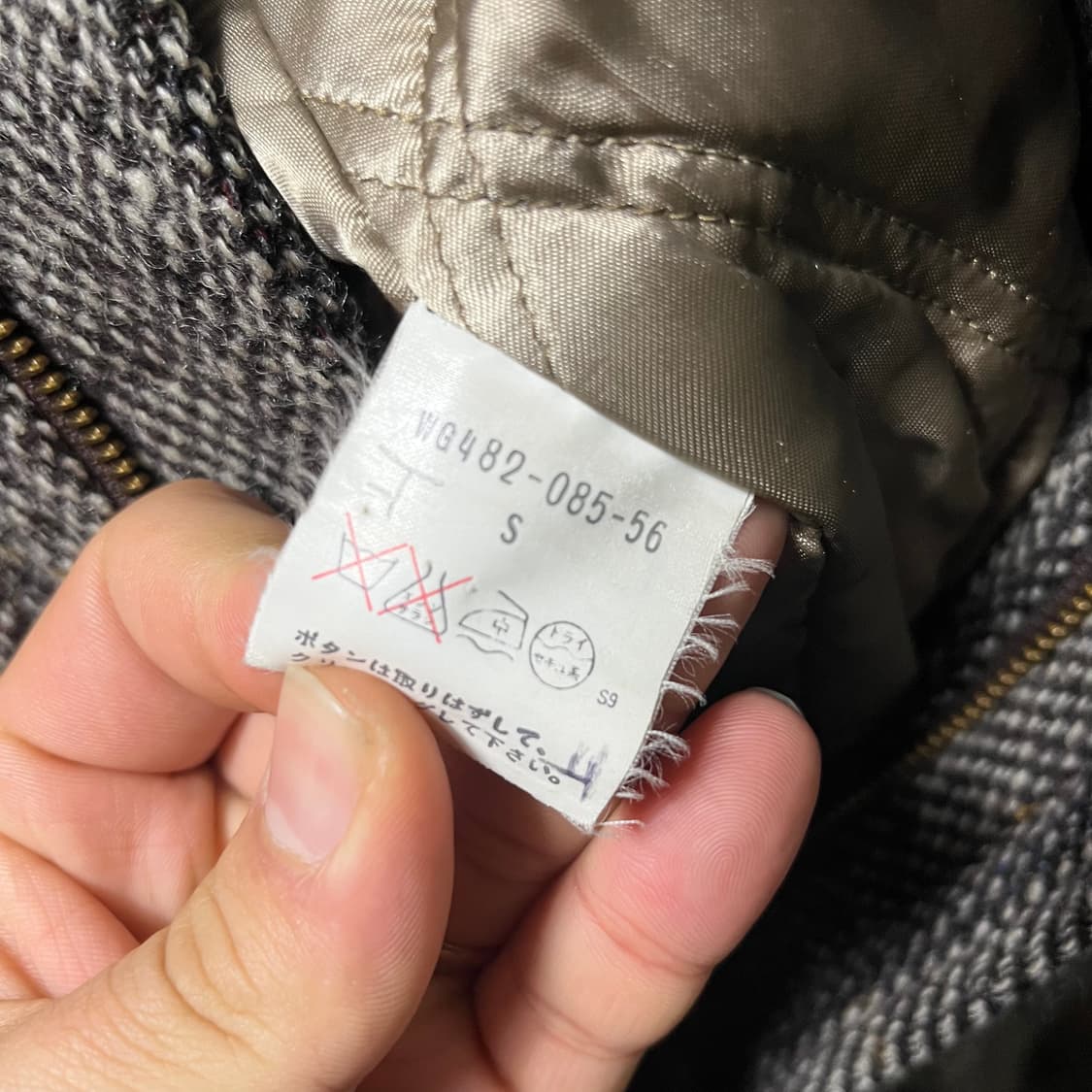 [Burberry] 00's 버버리 트위드 헌팅자켓 상품이미지6