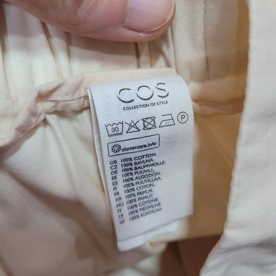 Cos 코스 여성 플리츠 면바지 상품이미지4