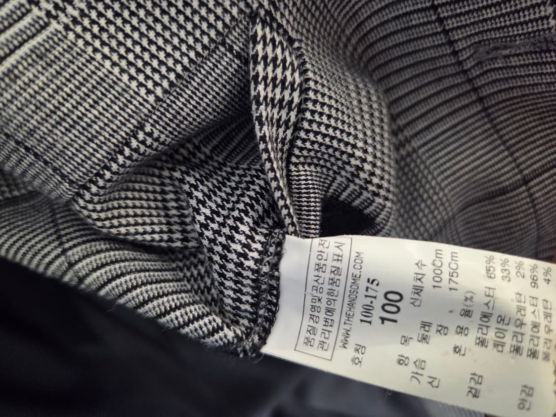 SYSTEM 남성 글렌체크 블레이저 100 상품이미지7