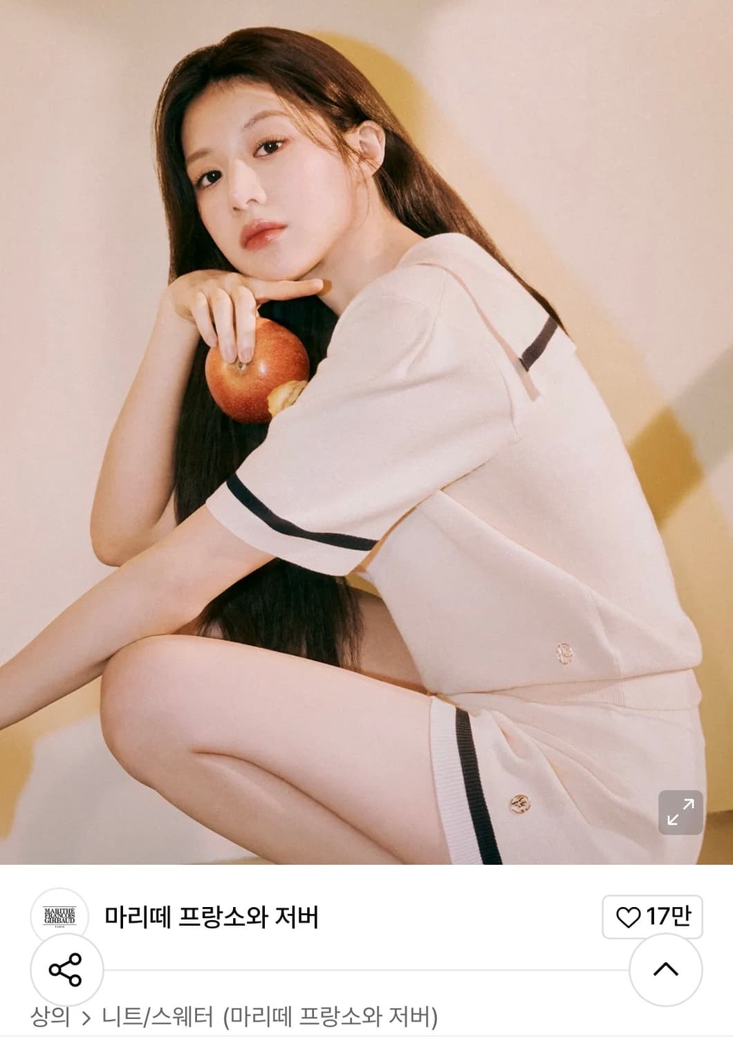 마리떼프랑소와조버 고윤정 반팔니트가디건 상품이미지2