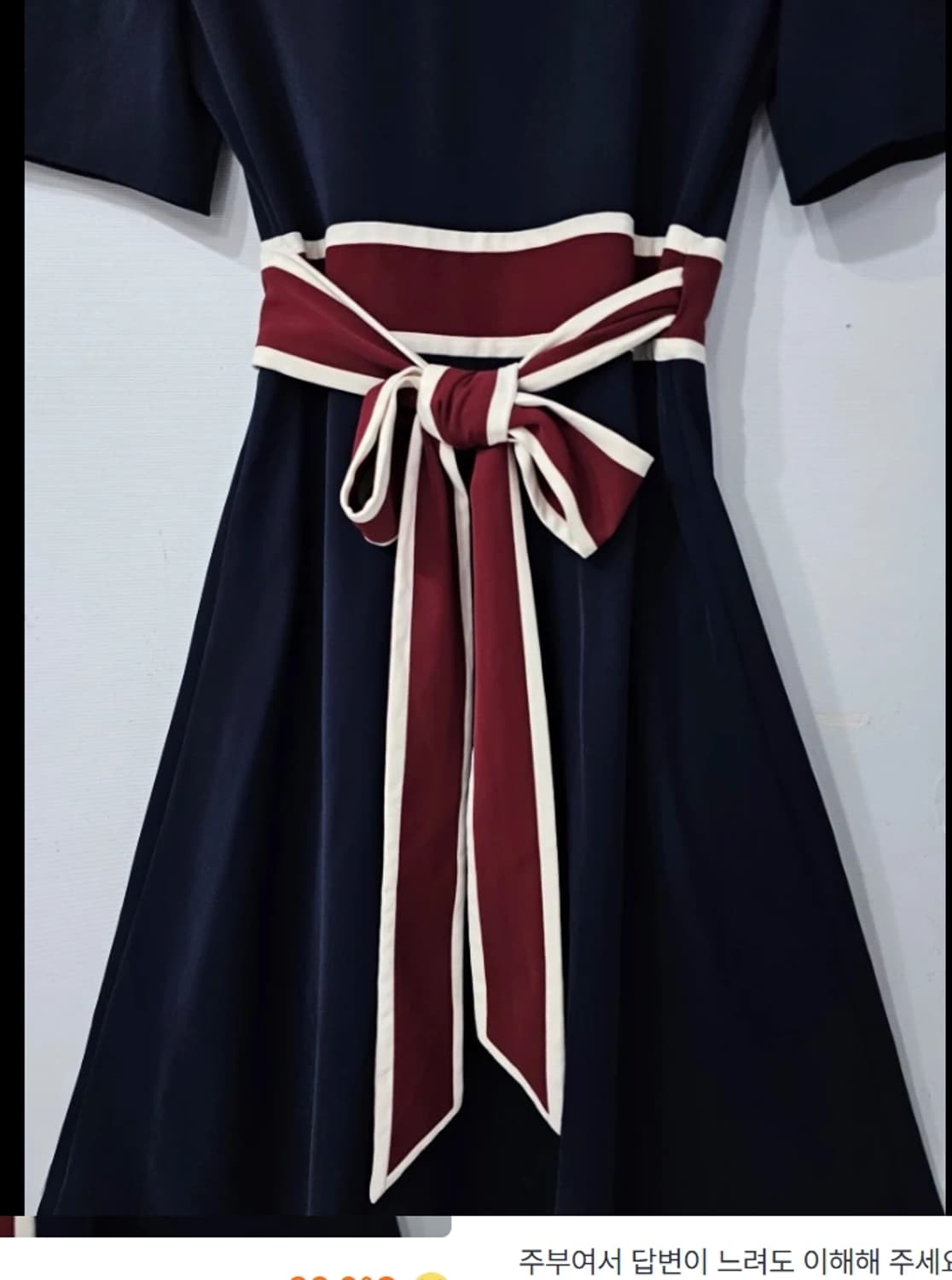 한섬 토리버치 랩 스타일 원피스 ~55반 상품이미지5