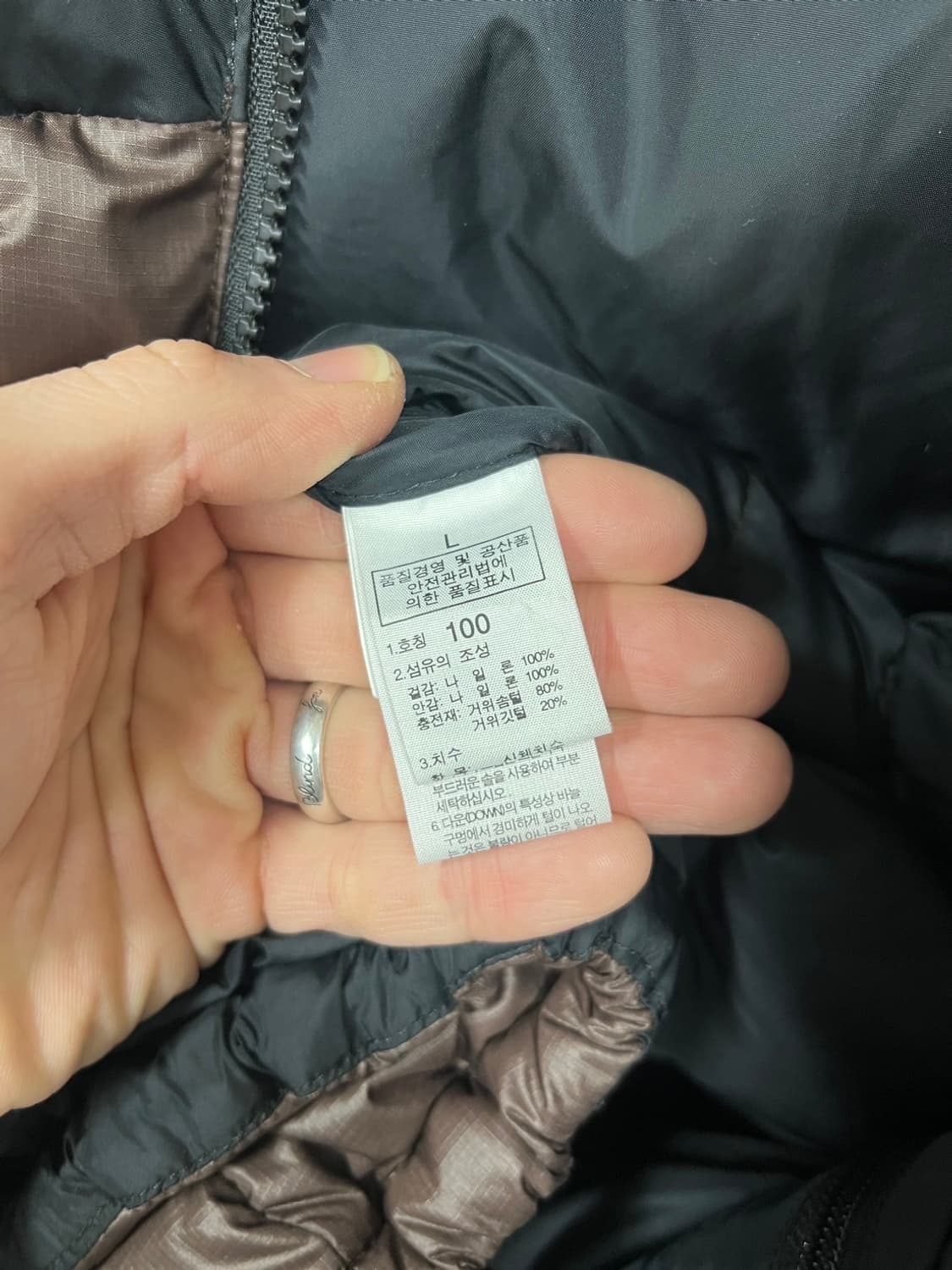 노스페이스 700 브라운 구스다운 패딩 조끼 상품이미지5