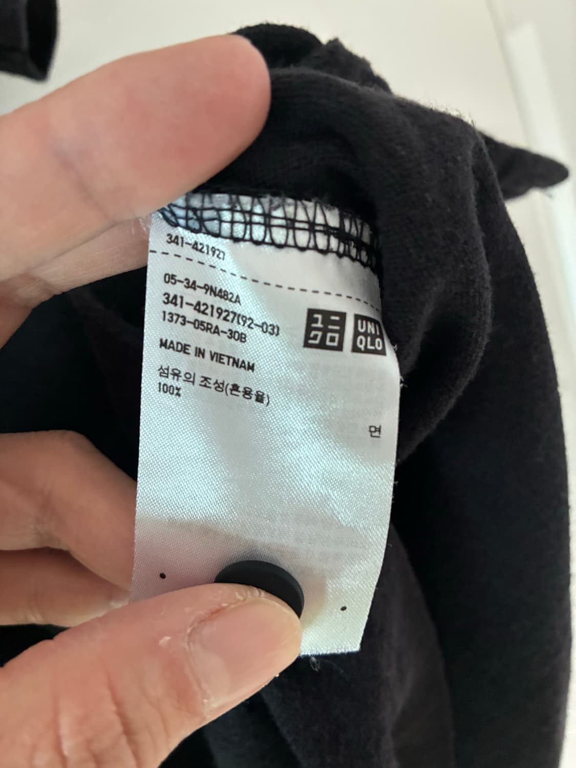 [Engineered Garments × Uniqlo] SS19 블랙 폴 상품이미지4