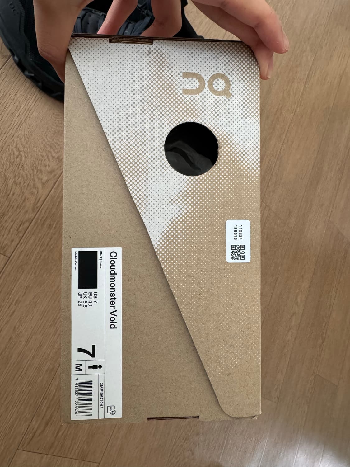 온러닝 클라우드몬스터 보이드 블랙 EU40(250mm) 상품이미지8