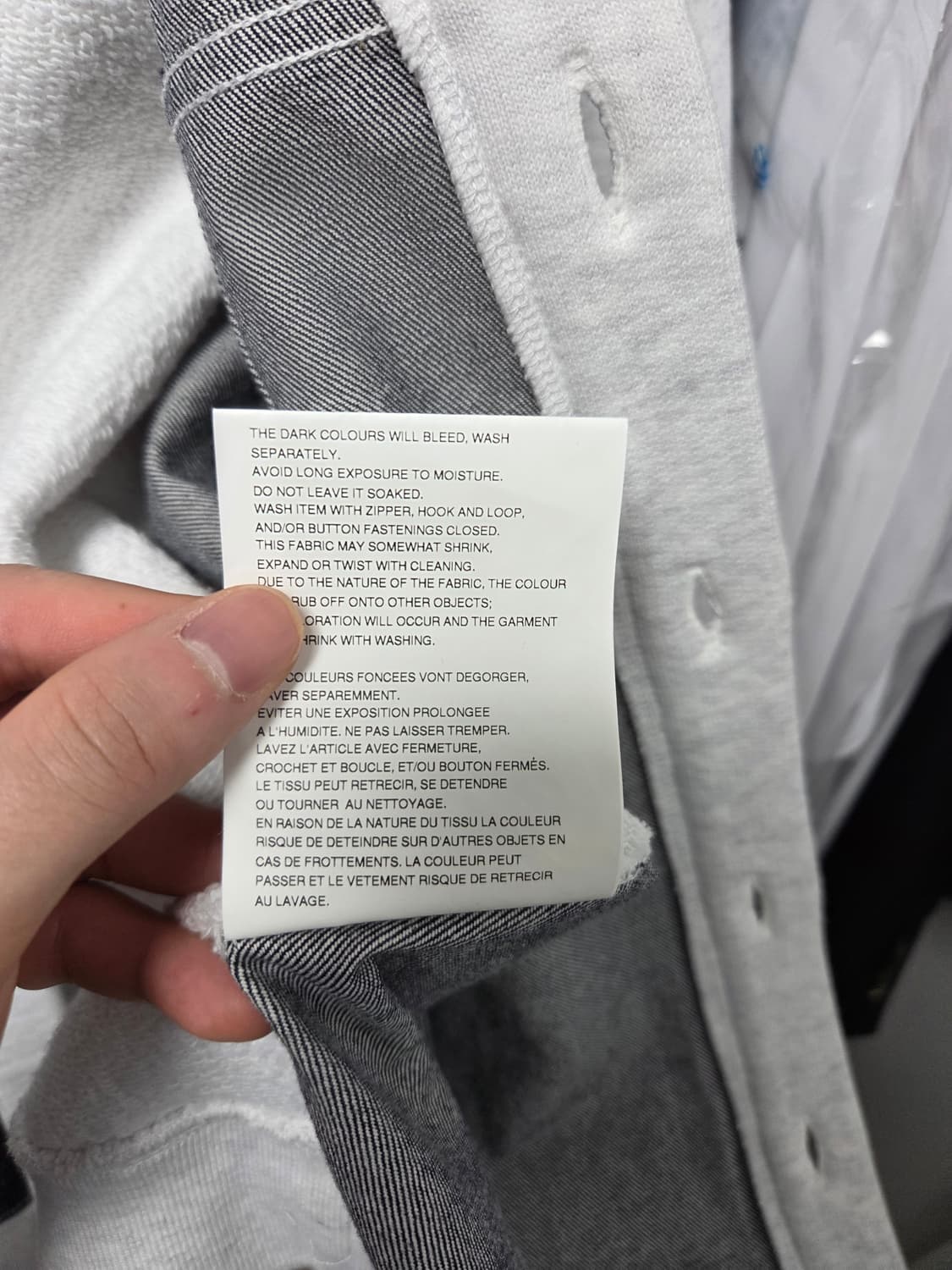 꼼데가르송 옴므플러스 가디건  상품이미지6