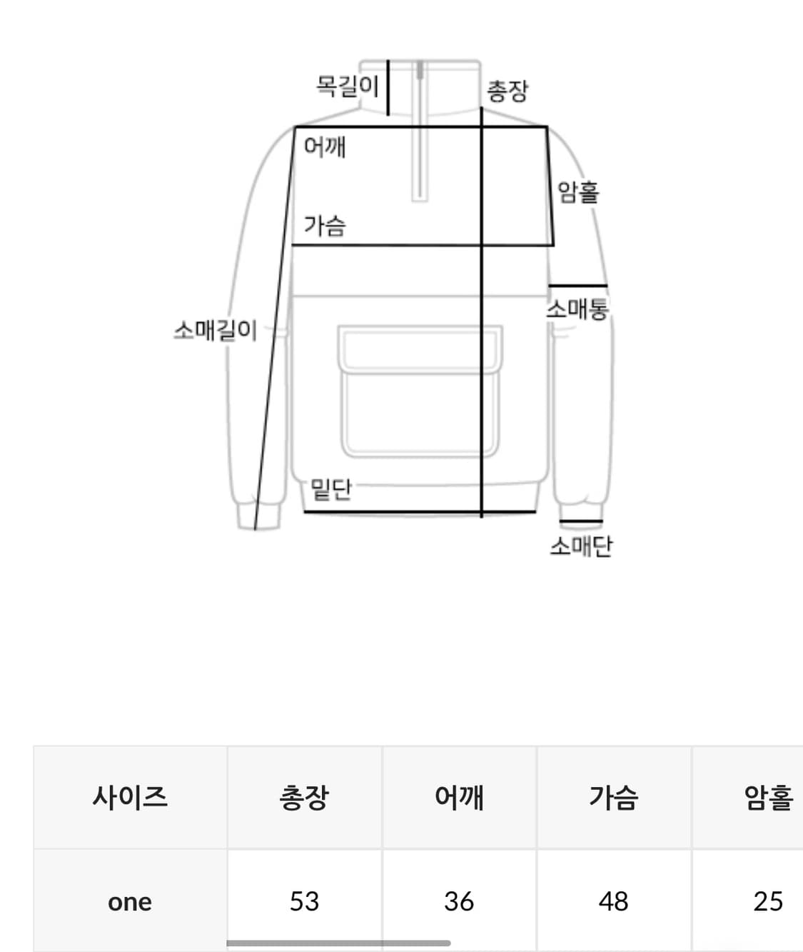 [addmore] 에드모어 알마 하이넥 하프 니트집업 (grey) 상품이미지3