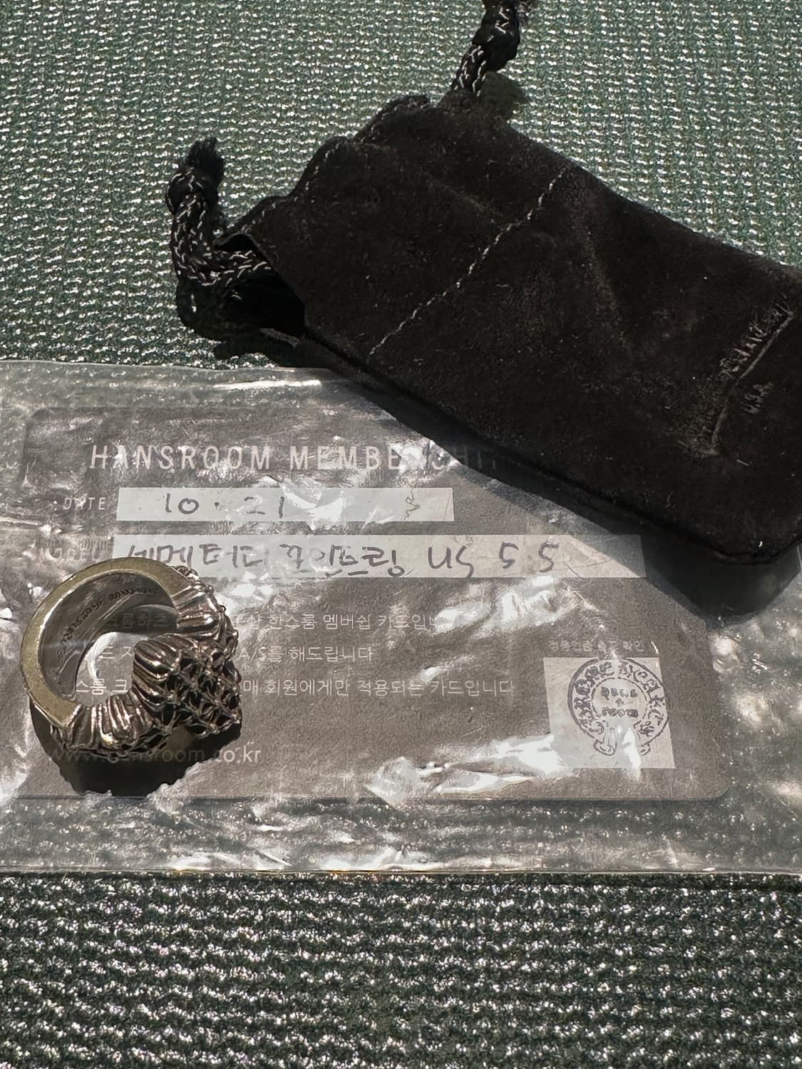 크롬하츠 세메터리 포인트링 (us 5.5)  상품이미지2