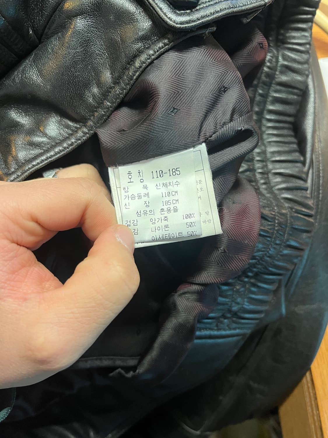 Indian lambskin Leather Jacket 110 상품이미지5