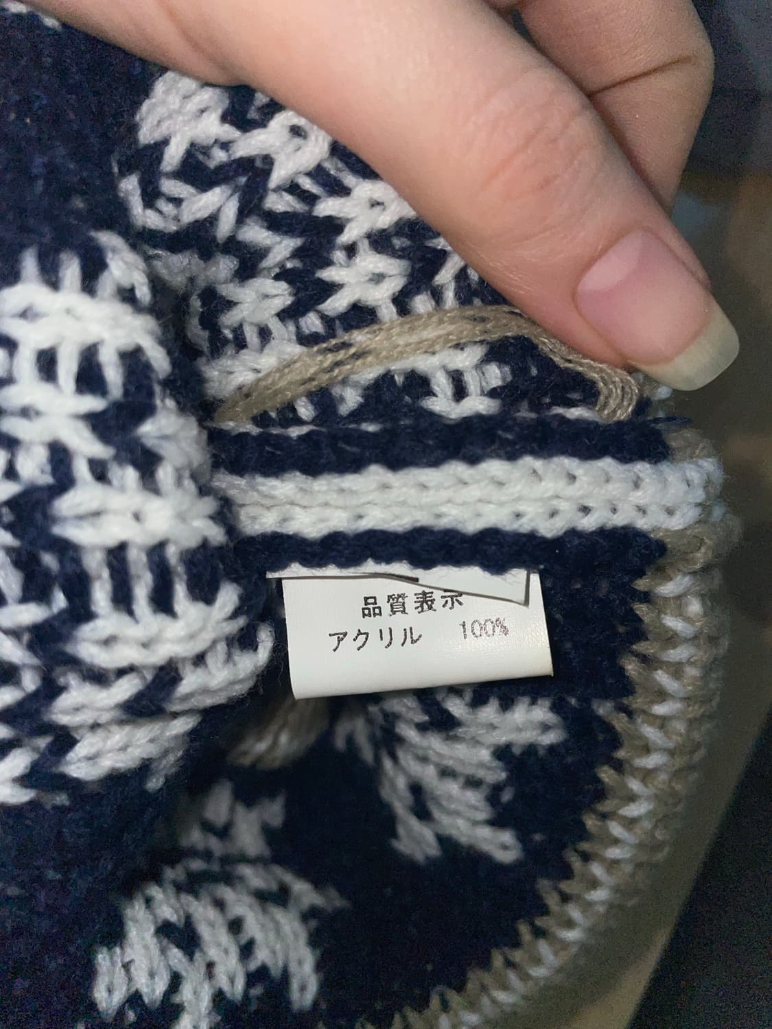 일본 갸루 노르딕 니트 털모자 상품이미지4