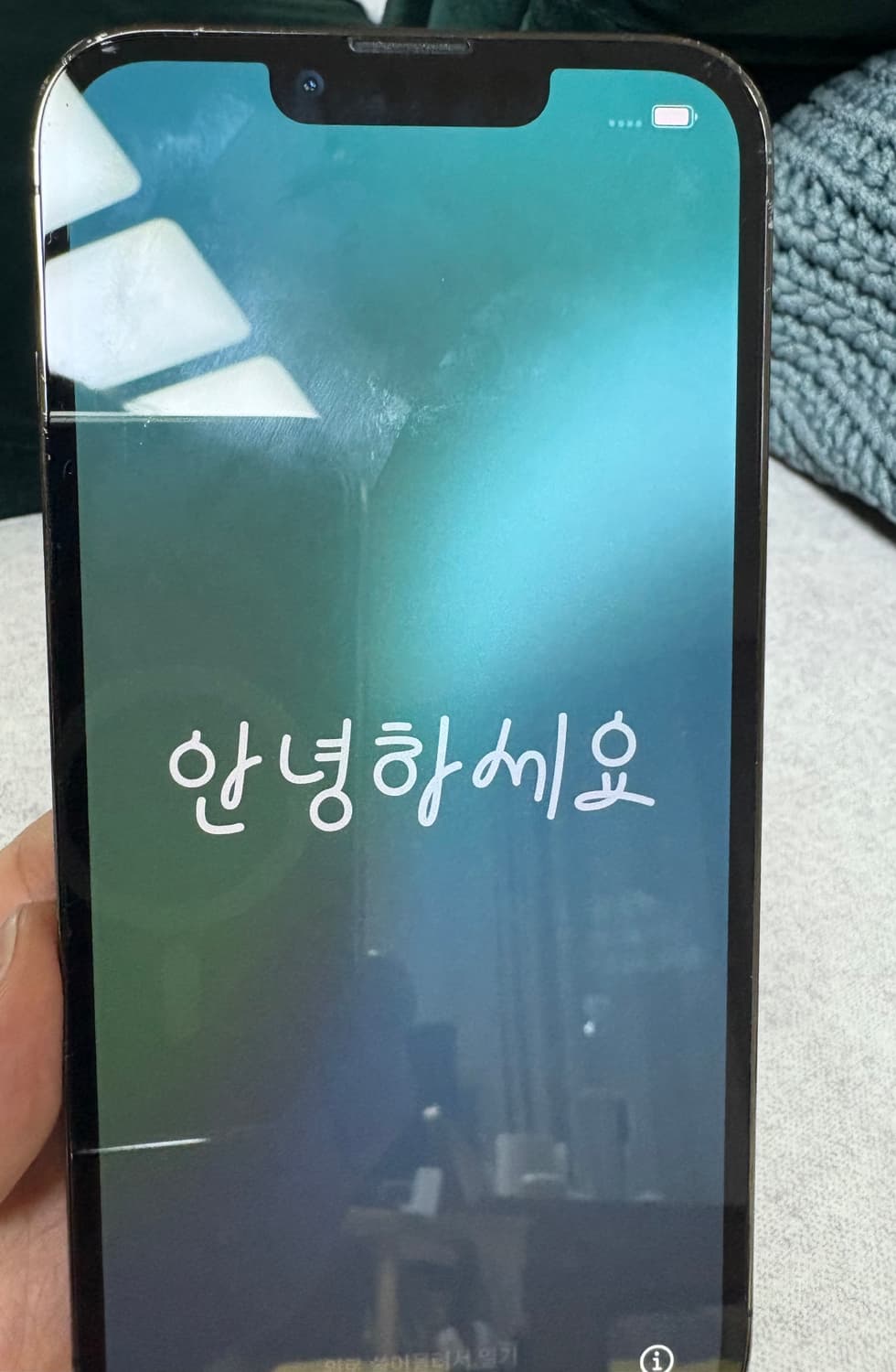 애플 아이폰 13프로 256GB 상품이미지3