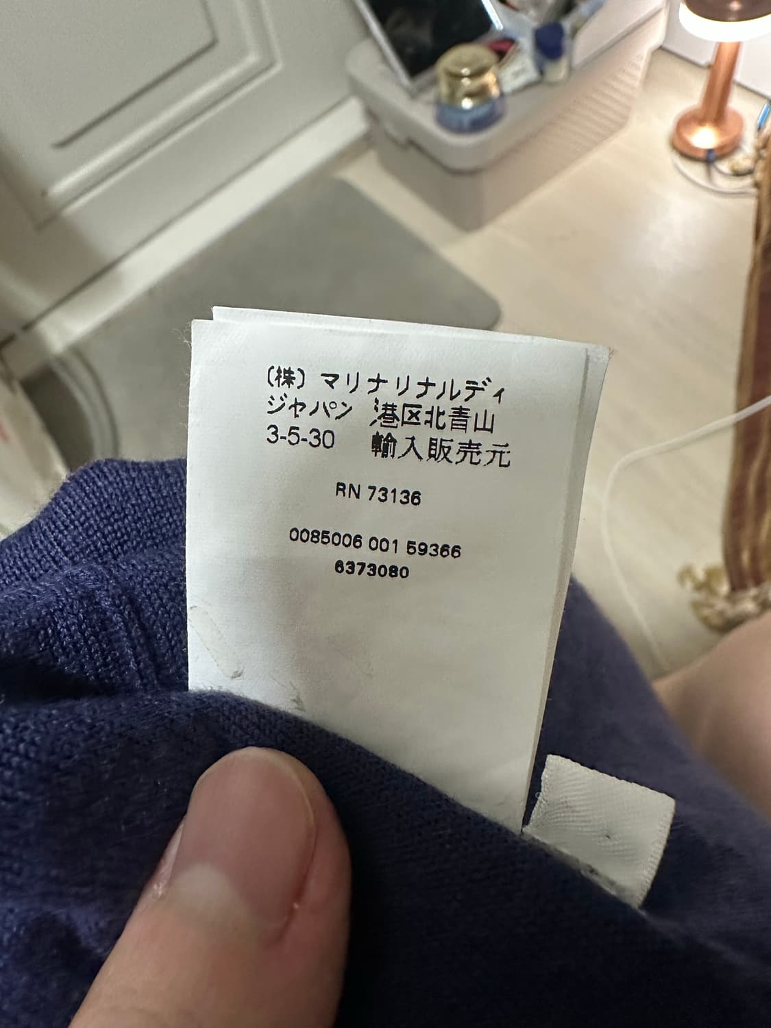 diesel artwork bomber 상품이미지5