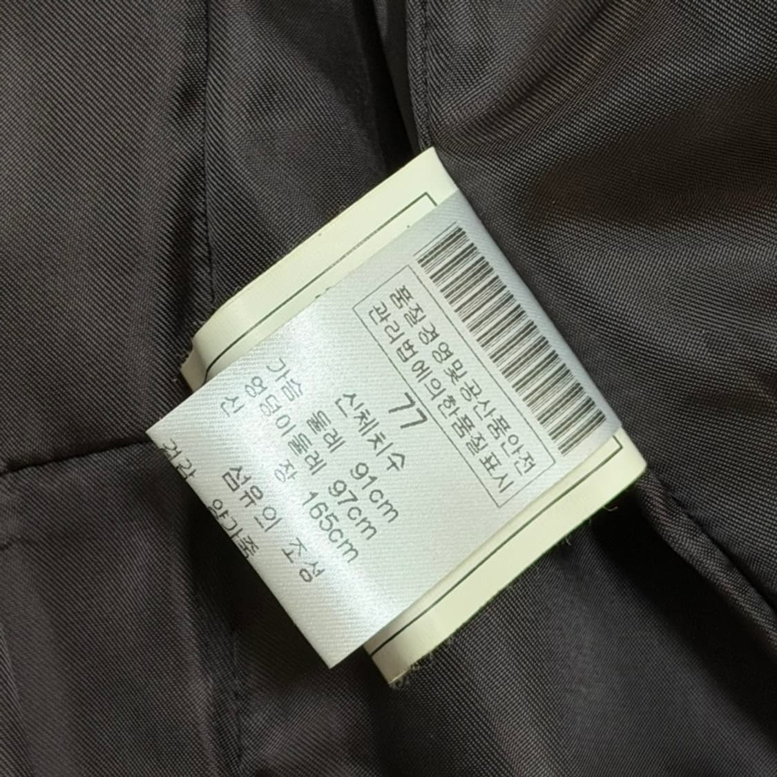 00s OTTO 긱시크무드 램스킨 레더 자켓 상품이미지9