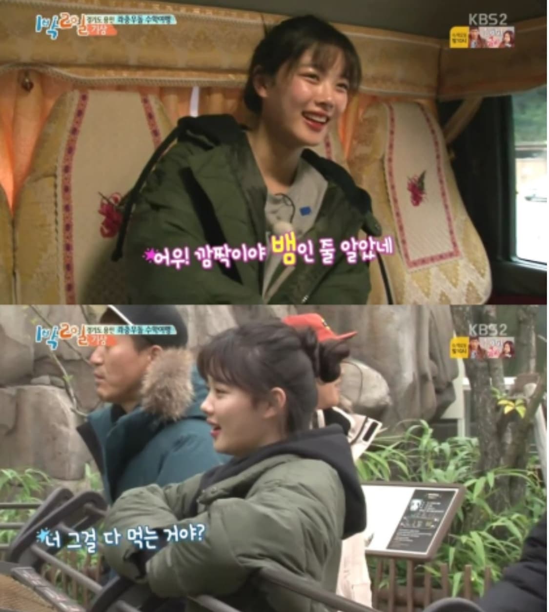 급처상태좋음!HUM 흄 오리털 롱패딩 오버사이즈 럭키슈에뜨st나이키st 상품이미지1