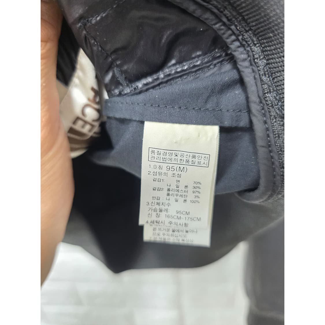 노스페이스 남성 블랙 블루종 바람막이 M 상품이미지3
