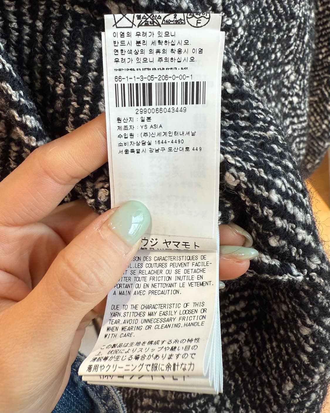 y’s 슬러브 얀 헤링본 미들 울 케이프 코트 상품이미지10