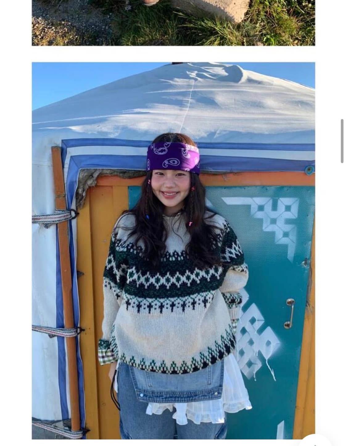 어나더 랭귀지 레이어드 프릴스커트 상품이미지5