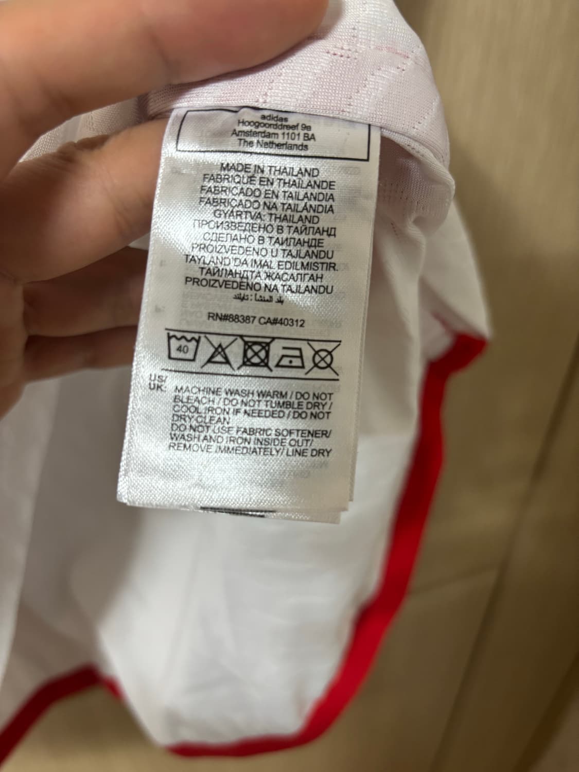 아디다스 뮌헨 유니폼 상품이미지6