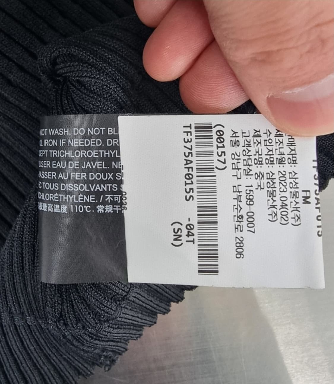 Theory 띠어리 상품이미지9