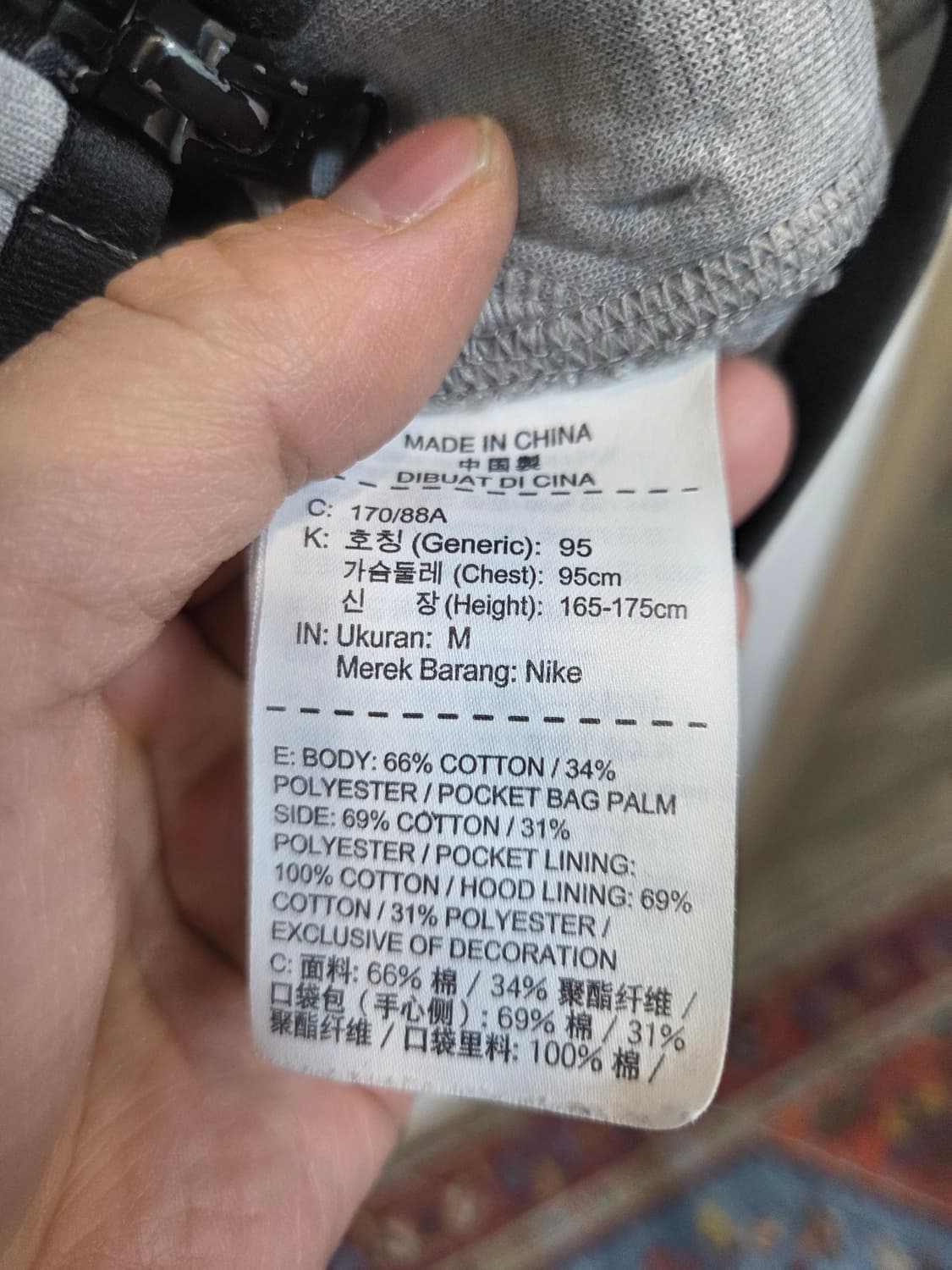 나이키 테크플리스 후드집업 m 상품이미지4