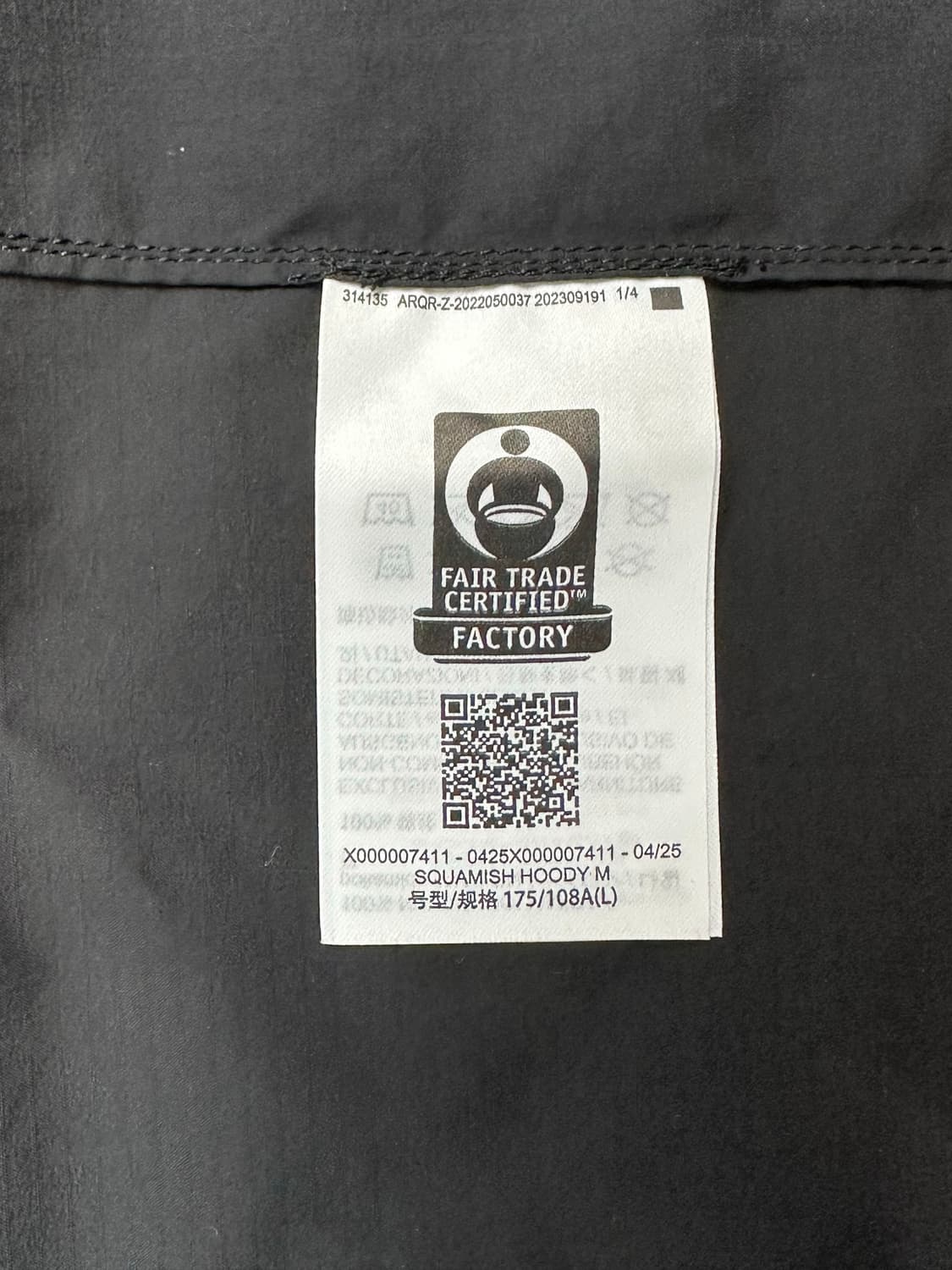 [L] 정품 아크테릭스 스쿼미시 후디 블랙 상품이미지6