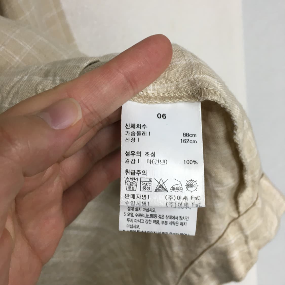 ISAE 이새 린넨 후드 블라우스 6 상품이미지4