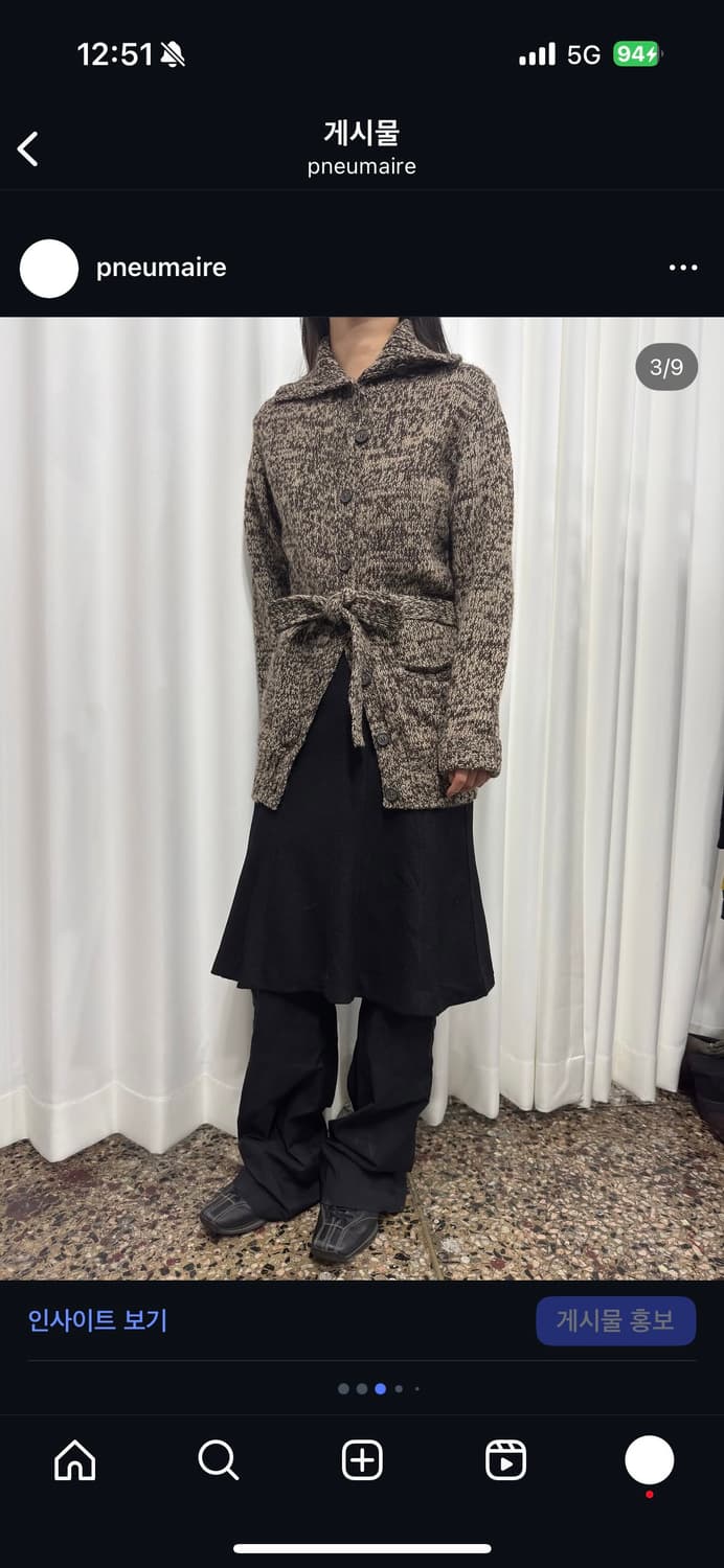 knit button cardigan 상품이미지3