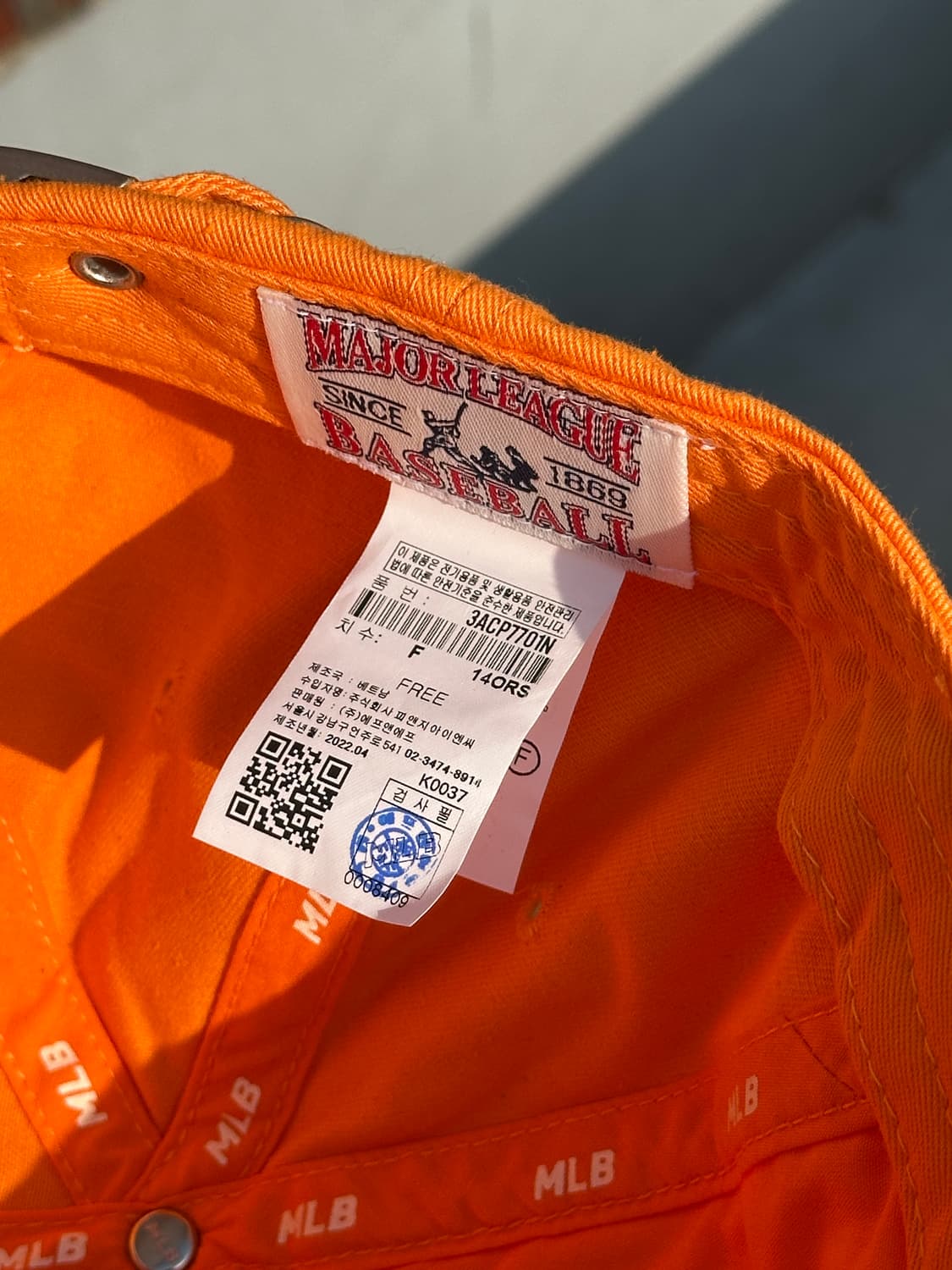 [F] MLB 엠엘비 샌프란시스코 자이언츠 오렌지 볼캡 모자 상품이미지7