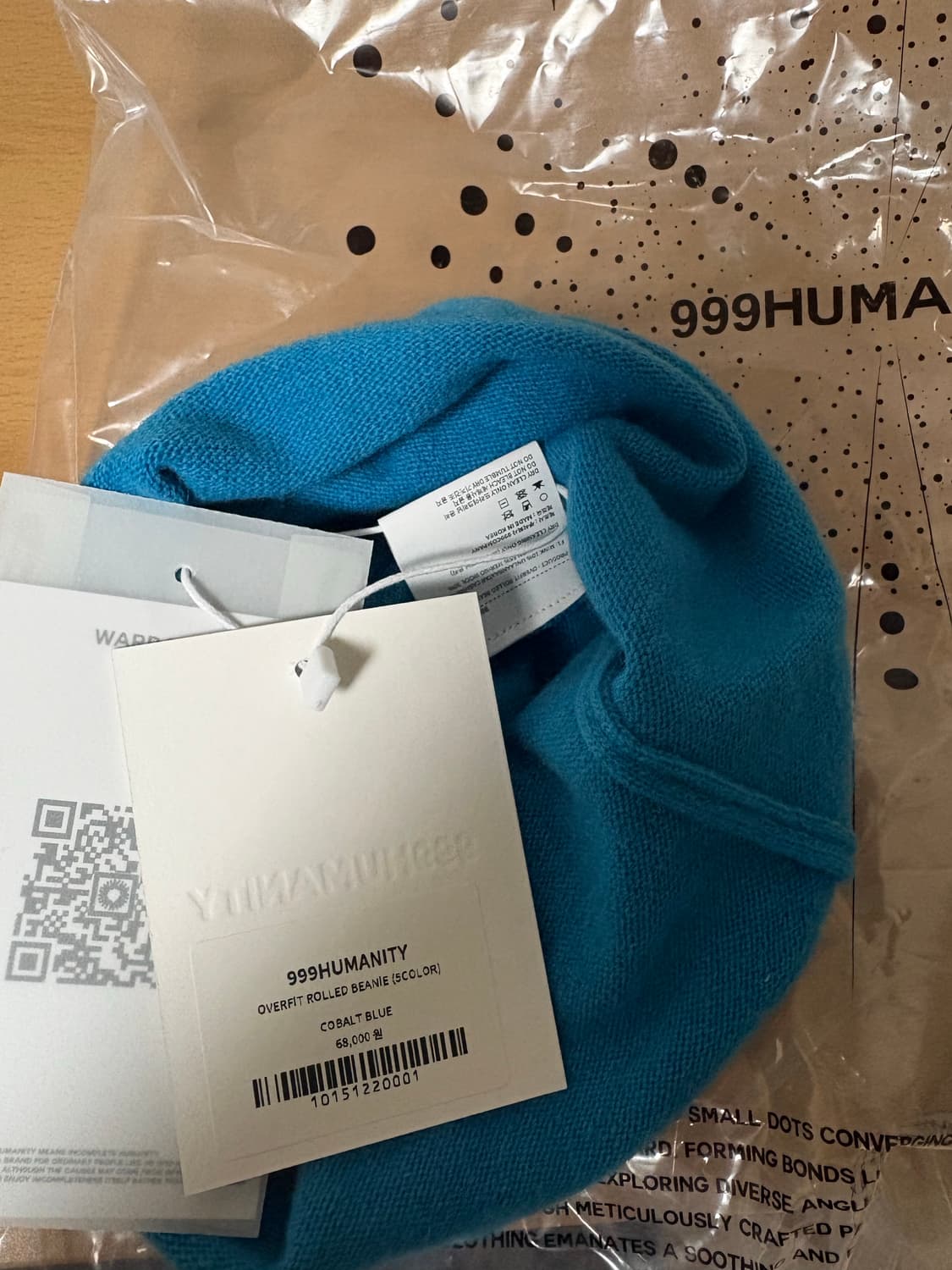 999휴머니티 비니 상품이미지4