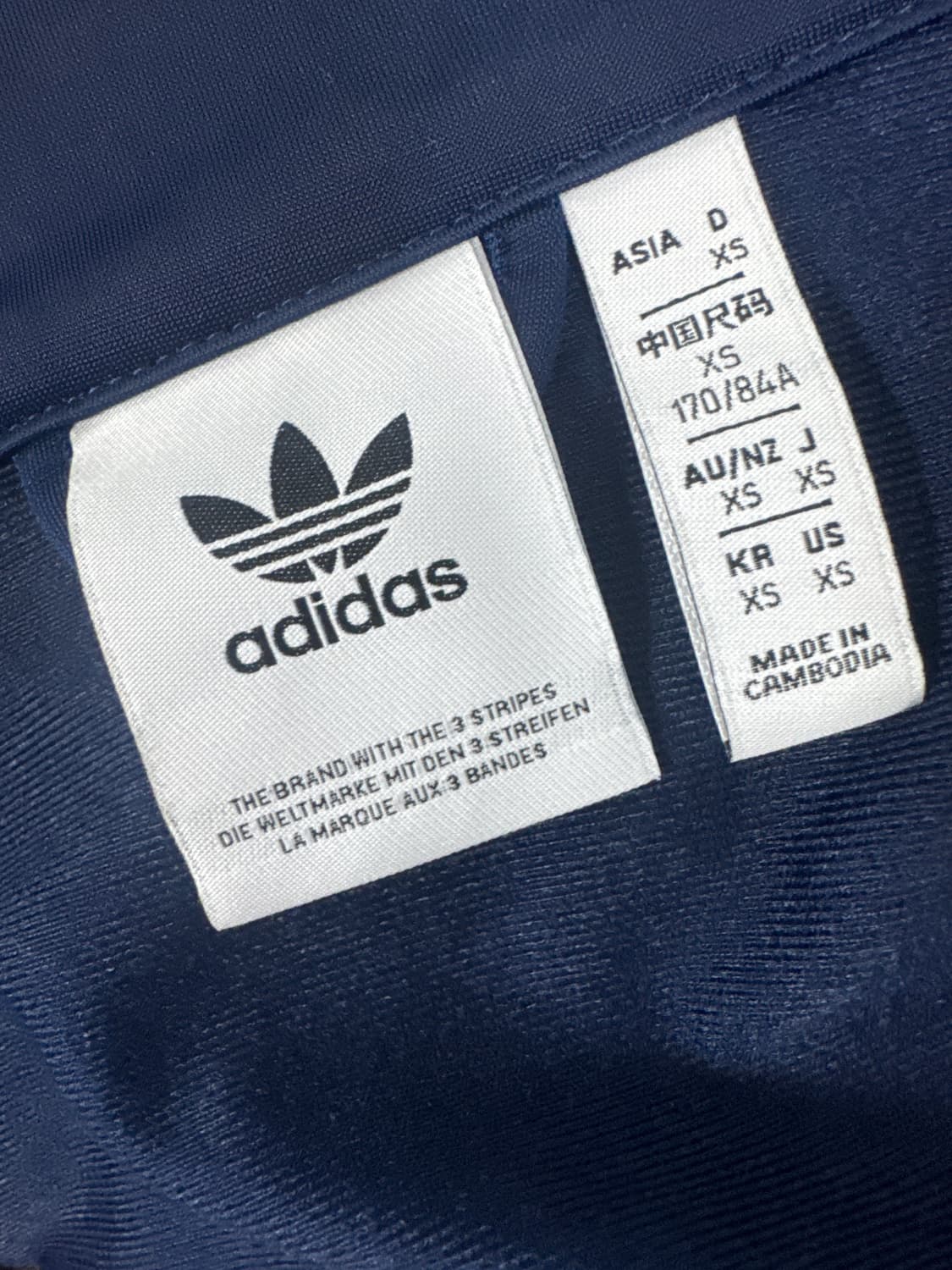 아디다스 져지 네이비 상품이미지2