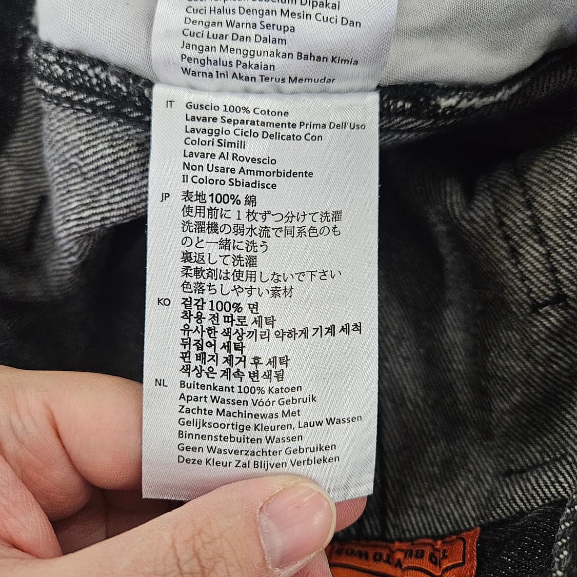 [32] 데우스엑스마키나 카펜터 팬츠 0114YH1 상품이미지6