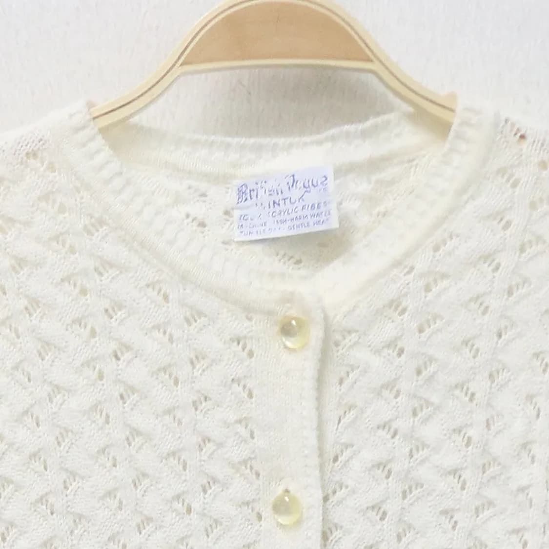 60-70'S BRITISH VOGUE WINTUK 가디건 64052 상품이미지5