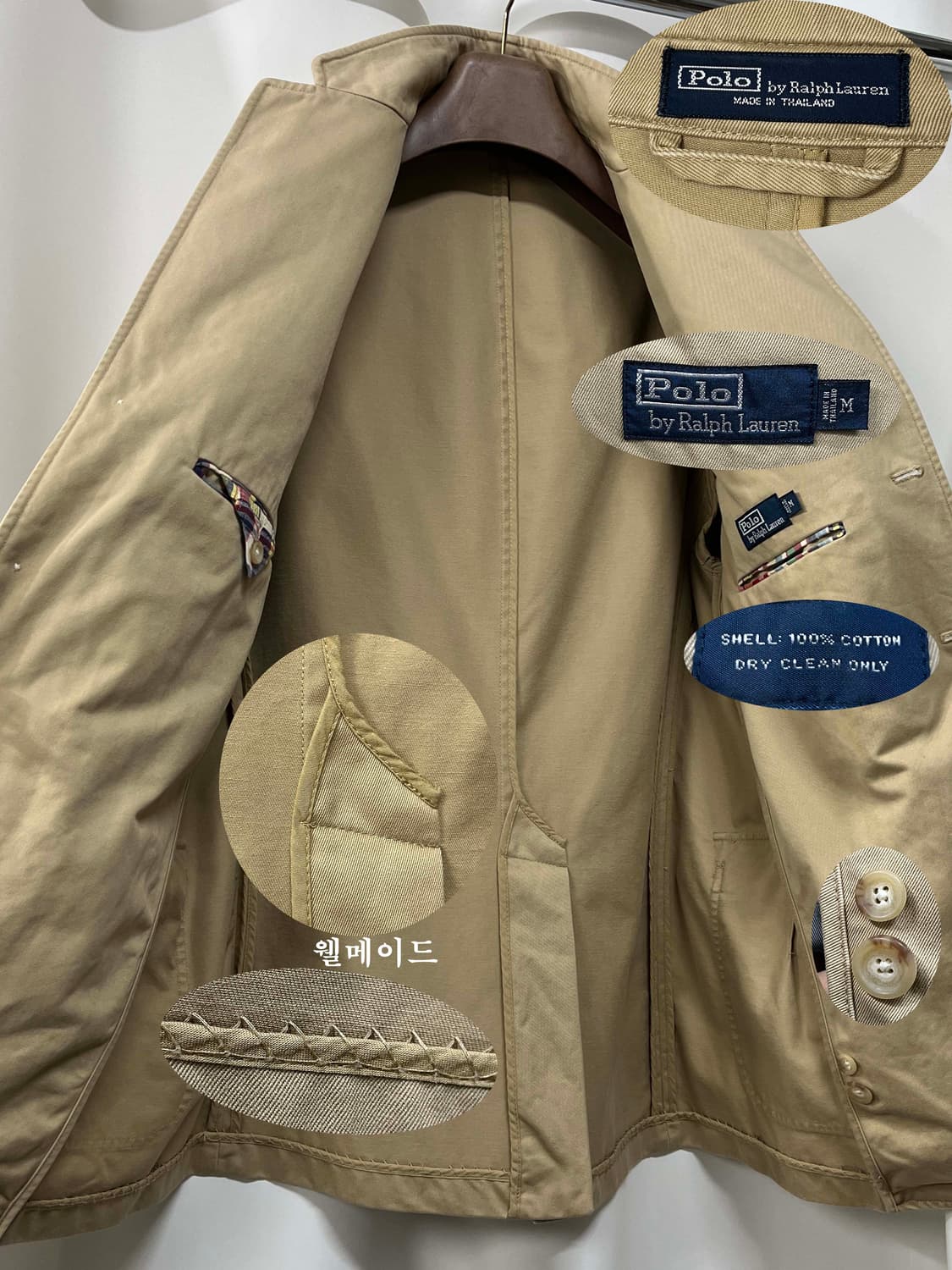 폴로 랄프로렌 탄베이지 치노 스포츠코트 자켓 상품이미지3