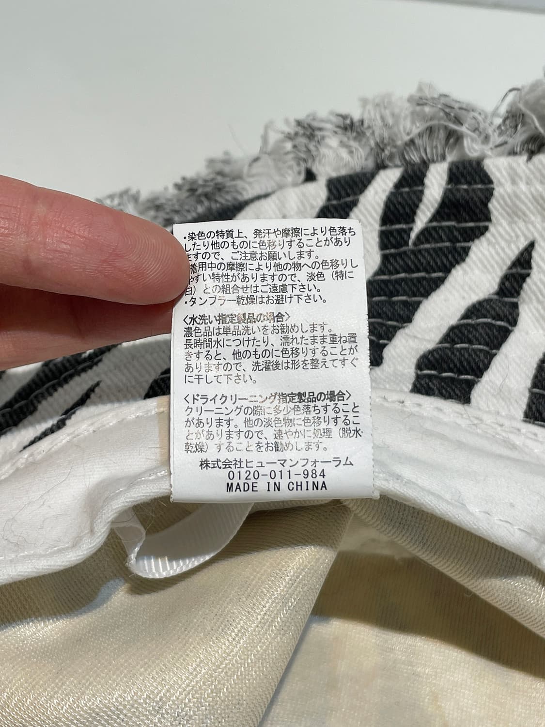 지브라 히메갸루 페도라 버킷햇 A1006 상품이미지7