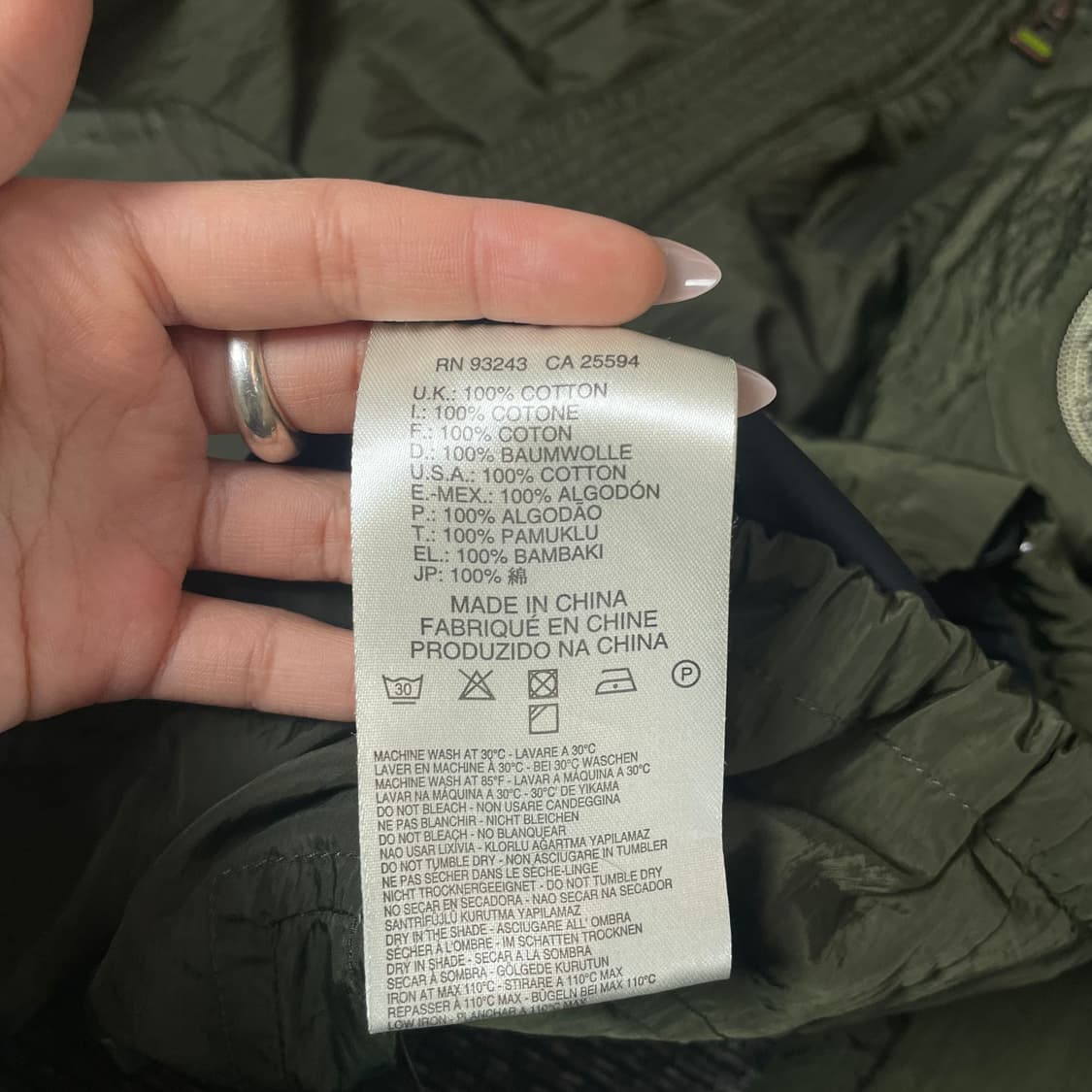 디젤 딥카키 패치 포인트 스트링 바람막이 S 상품이미지5