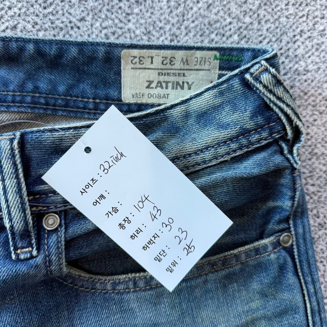 디젤 부츠컷 데님팬츠 상품이미지8
