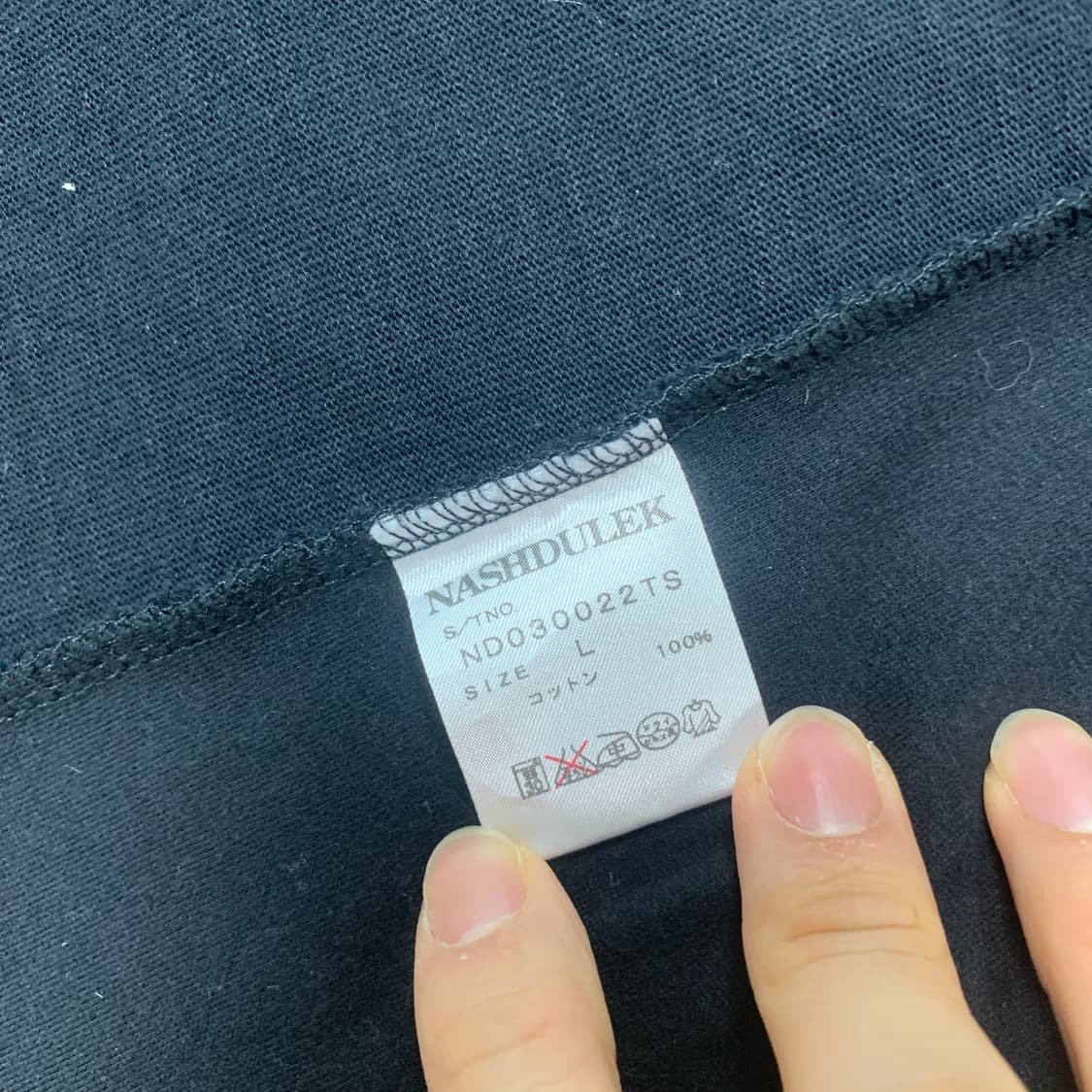 L) 일본 빈티지 나바호 조끼 상품이미지5