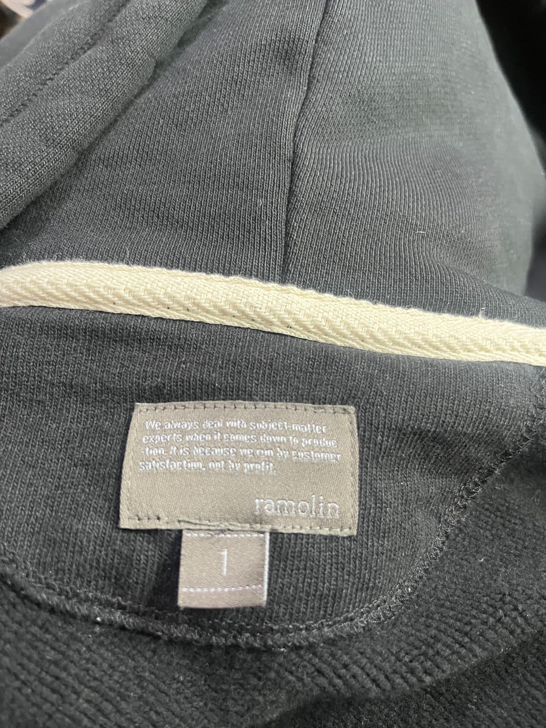 라모랭 후드집업 상품이미지2